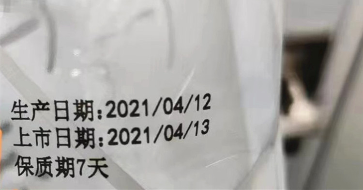 熱轉(zhuǎn)印標識樣品